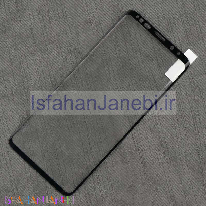 اصفهان جانبی-گلس فول بالا بسته Samsung Galaxy S8 Plus