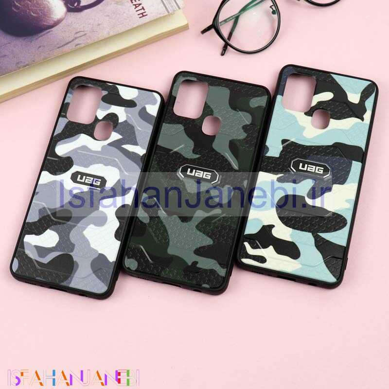 اصفهان جانبی-قاب ضد ضربه UAG سامسونگ A21s