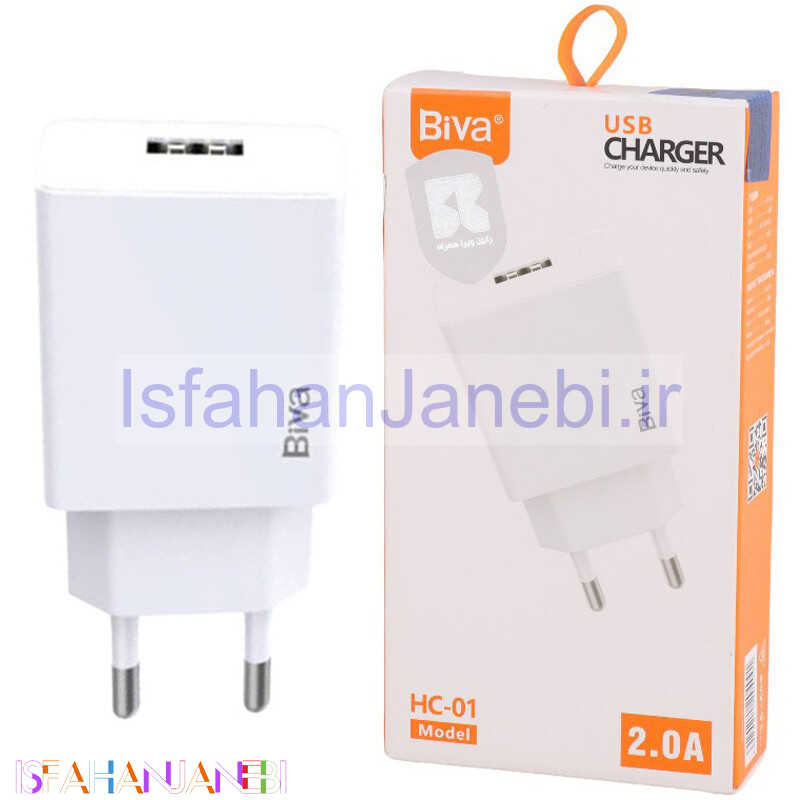 اصفهان جانبی-کلگی شارژ Biva HC-01 2A 10W