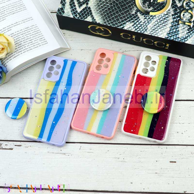 اصفهان جانبی-قاب محافظ لنزدار رزین رنگین کمانی پاپ سوکت دار Samsung Galaxy A52 / A52s