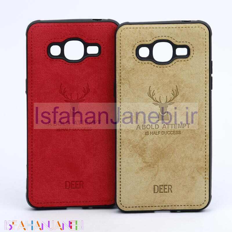 اصفهان جانبی-قاب چرمی طرح گوزن Samsung Galaxy Grand Prime