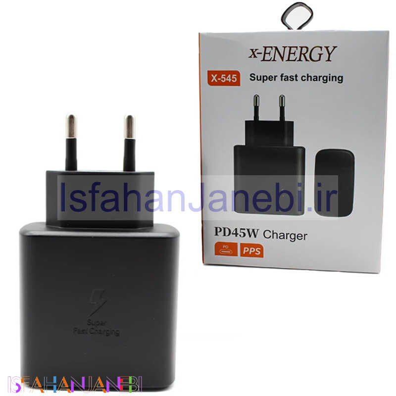 اصفهان جانبی-شارژر دیواری 45 وات ایکس انرژی X-545 QC3.0 PD 3A