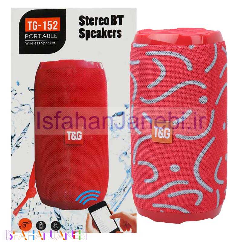 اصفهان جانبی-اسپیکر بلوتوثی رم و فلش خور T&G TG-152