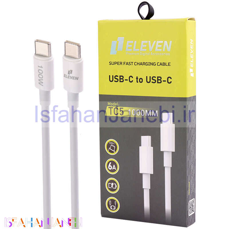 اصفهان جانبی-کابل تبدیل فست شارژ Eleven TC5 Type-C to Type-C 6A 100W 1m