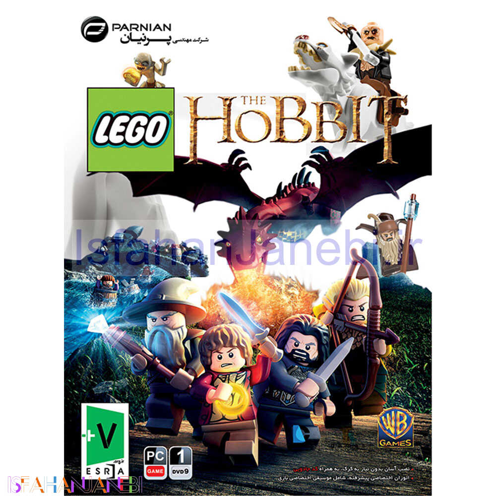 اصفهان جانبی-Lego The Hobbit PC 1DVD9 پرنیان