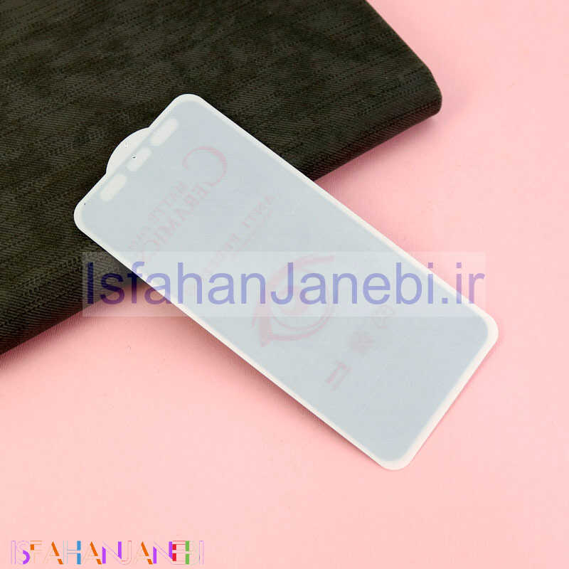 اصفهان جانبی-برچسب سرامیکی Privacy مات Samsung Galaxy J8