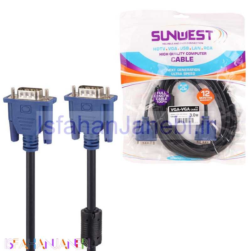 اصفهان جانبی-کابل VGA 3+4 سان وست Sunwest طول 3 متر