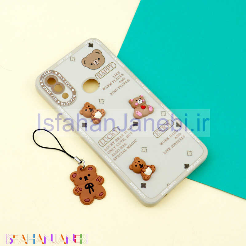اصفهان جانبی-قاب عروسکی خرس برجسته محافظ لنزدار + آویز خرسی Samsung Galaxy A10s