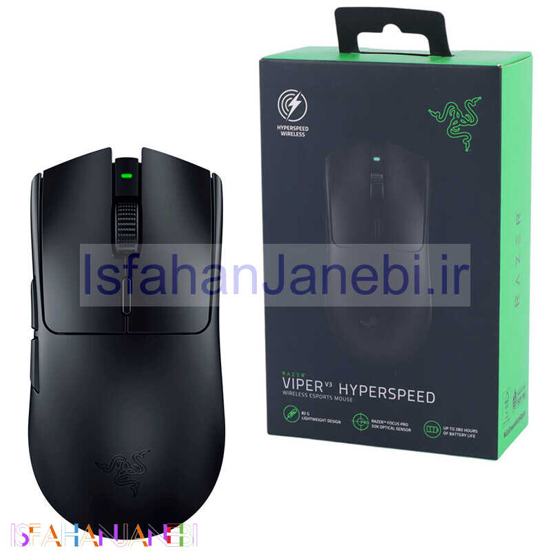 اصفهان جانبی-موس بی سیم ریزر Viper V3 HyperSpeed