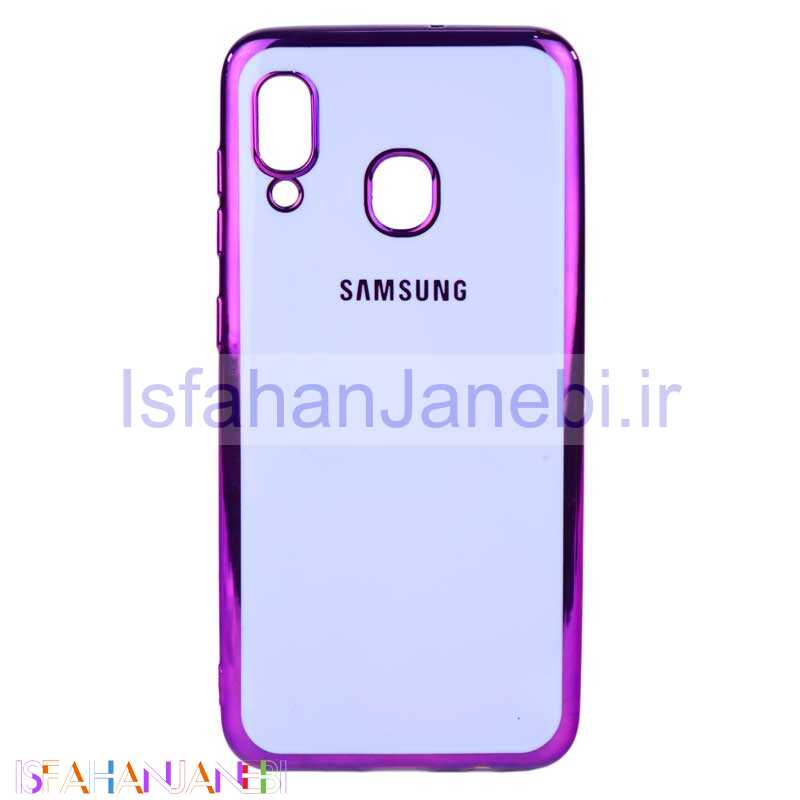اصفهان جانبی-قاب My Case سامسونگ A20 بنفش