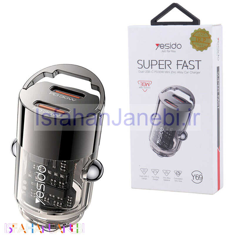اصفهان جانبی-شارژر فندکی فست شارژ Yesido Y69 3A QC PD 30W