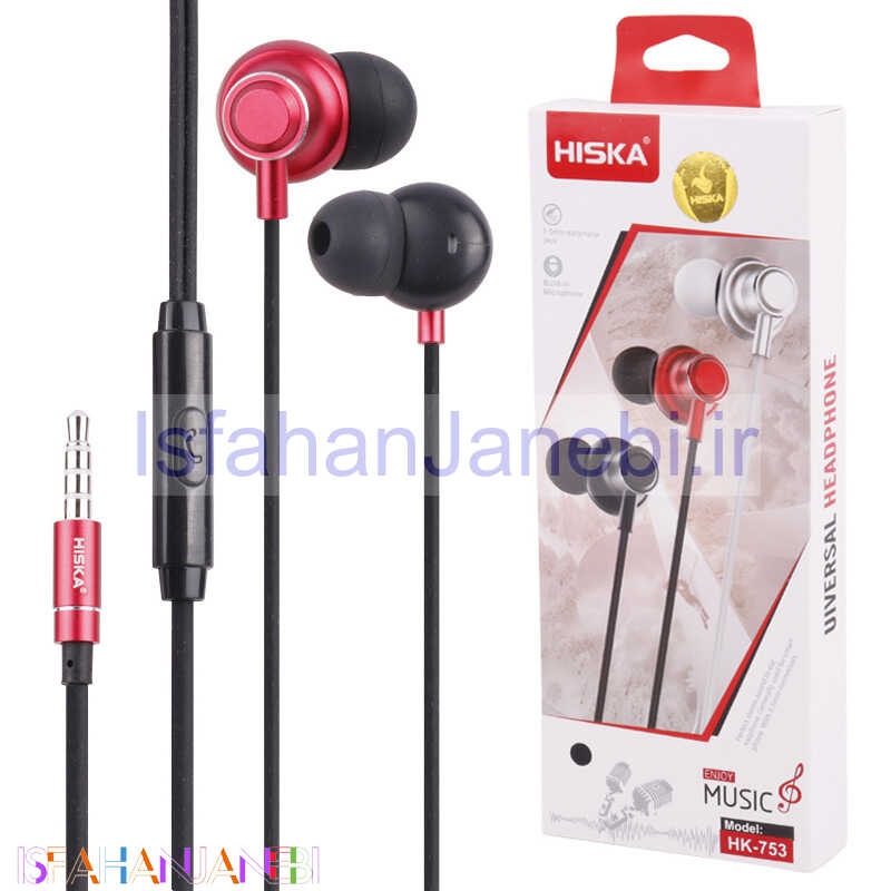 اصفهان جانبی-هندزفری Hiska HK-753