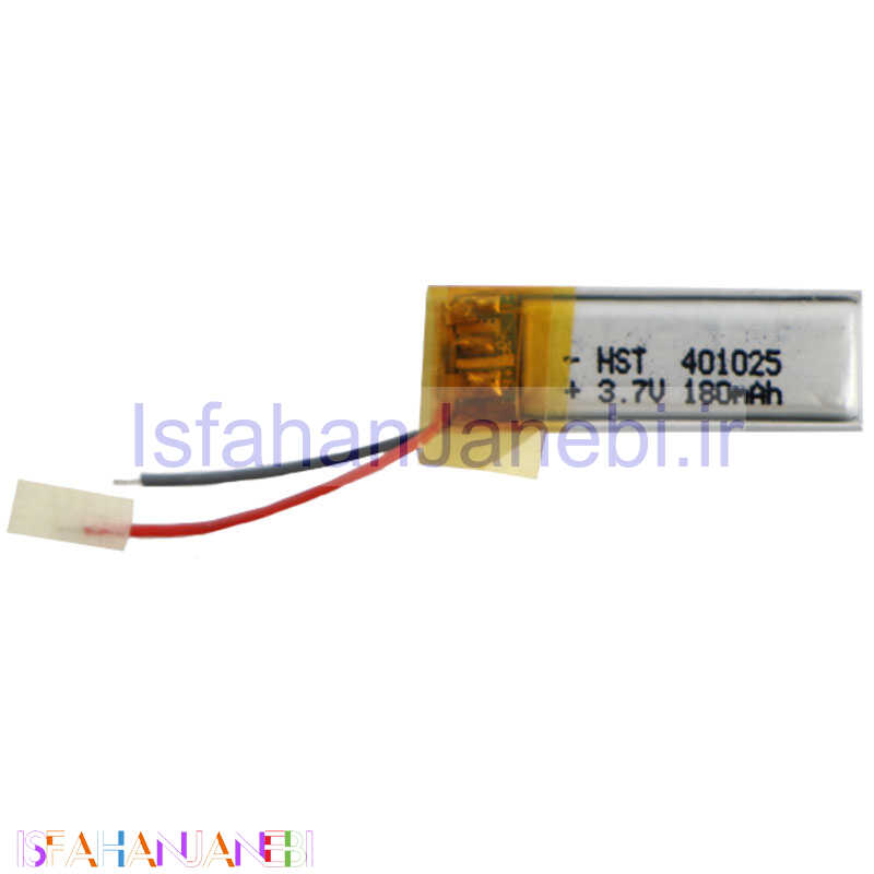 اصفهان جانبی-باتری لیتیوم 180mAh 3*9*28mm