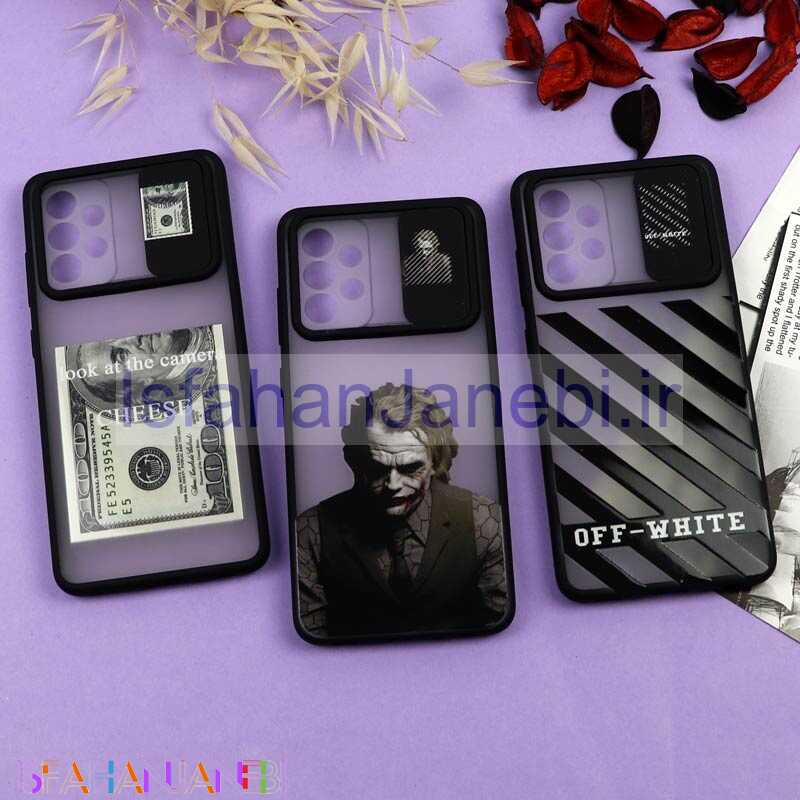 اصفهان جانبی-قاب محافظ لنز دار کشویی طرحدار پسرانه Samsung A52 سری B