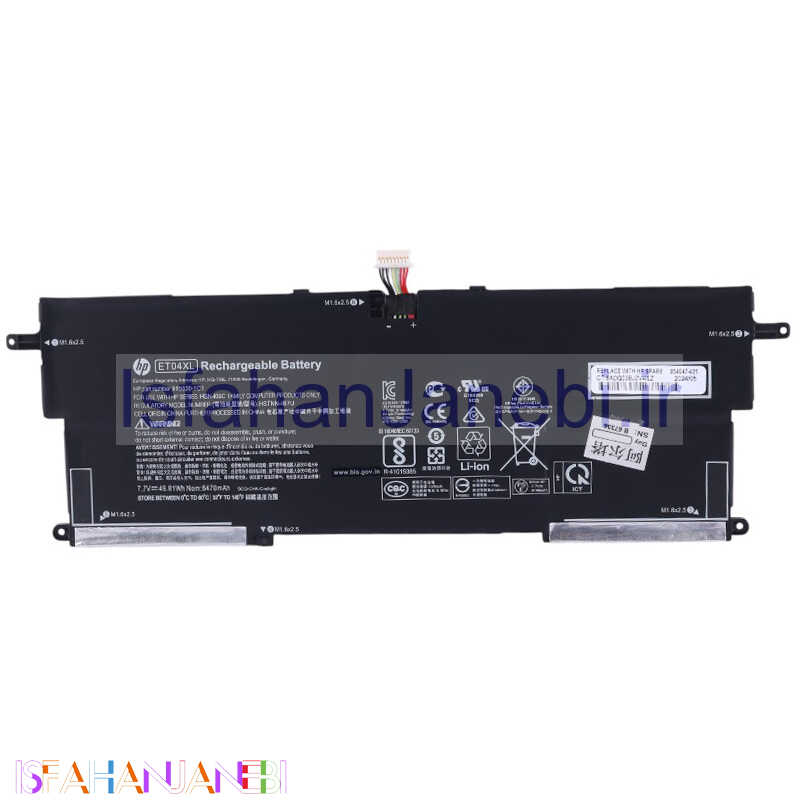 اصفهان جانبی-باتری لپ تاپ اچ پی HP EliteBook ET04XL 4Cell