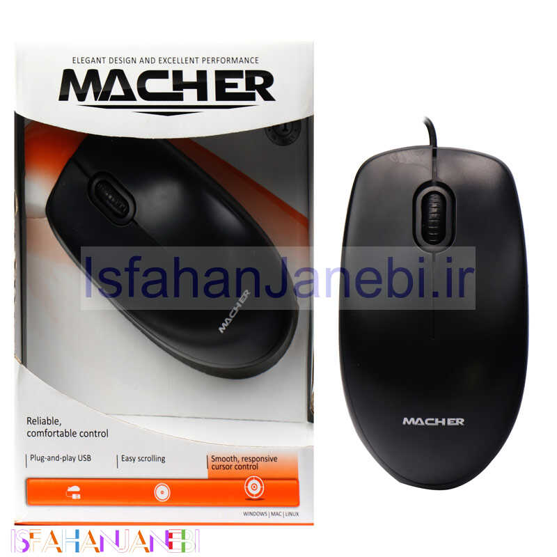 اصفهان جانبی-موس مچر MR-181