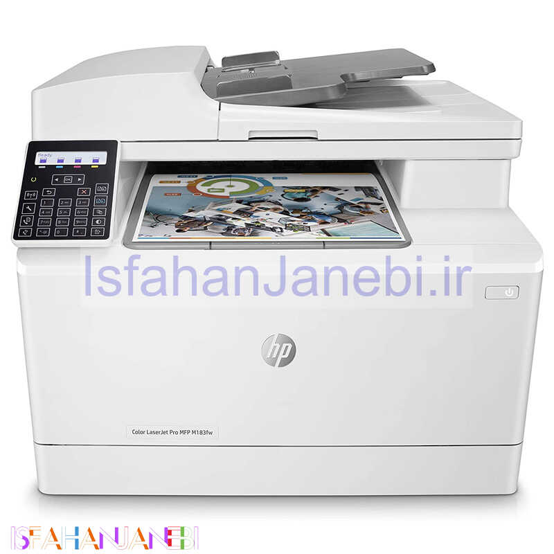 اصفهان جانبی-پرینتر رنگی چند کاره لیزری HP LaserJet Pro MFP M183fw