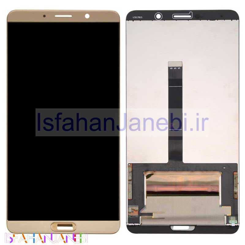 اصفهان جانبی-تاچ و ال سی دی Huawei Mate 10 اورجینال