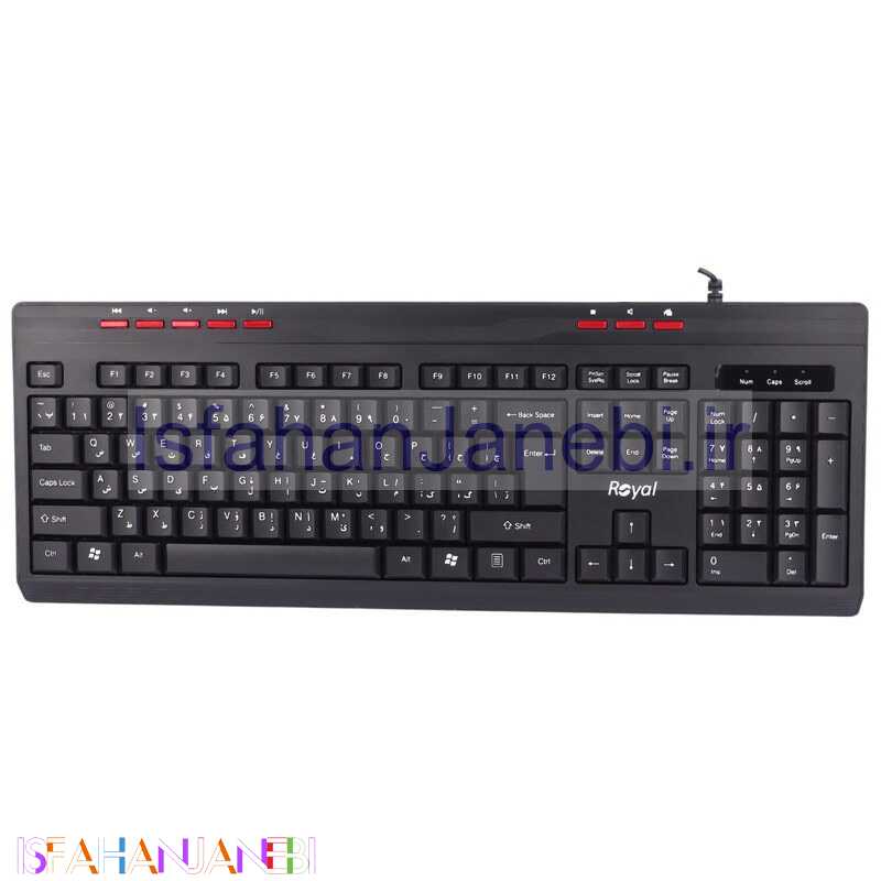 اصفهان جانبی-کیبورد رویال RK-325