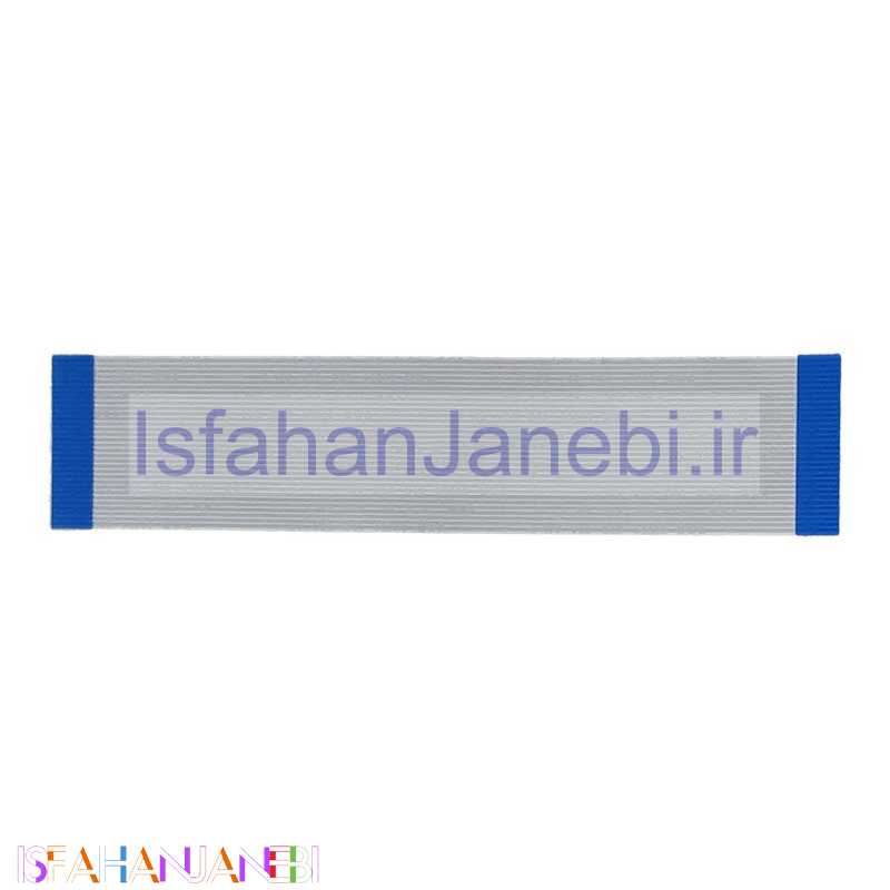 اصفهان جانبی-فلت لپ تاپ Ribbon 1x32xAx15_32Pin