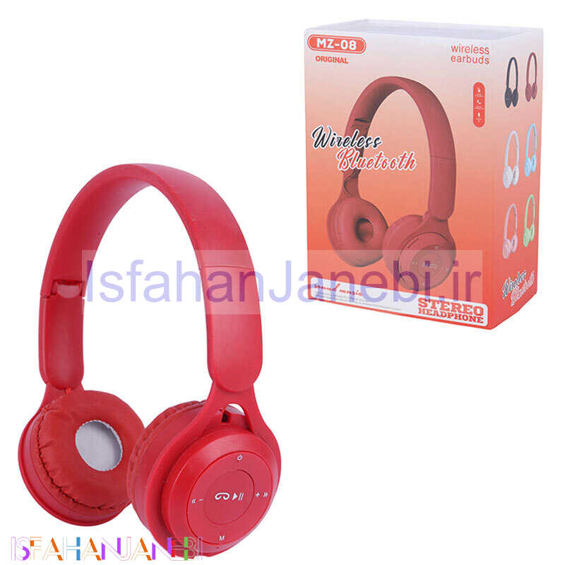 اصفهان جانبی-هدفون بلوتوثی MZ-08