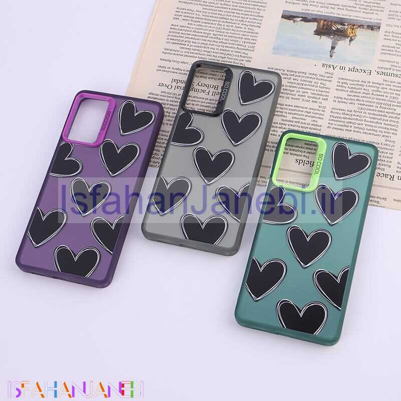 اصفهان جانبی-قاب So Cool سامسونگ Galaxy S20 FE طرح قلب