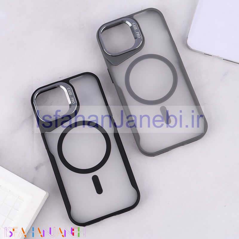 اصفهان جانبی-قاب مگ سیف Case.Pro آیفون iPhone 15 استندشو پشت مات