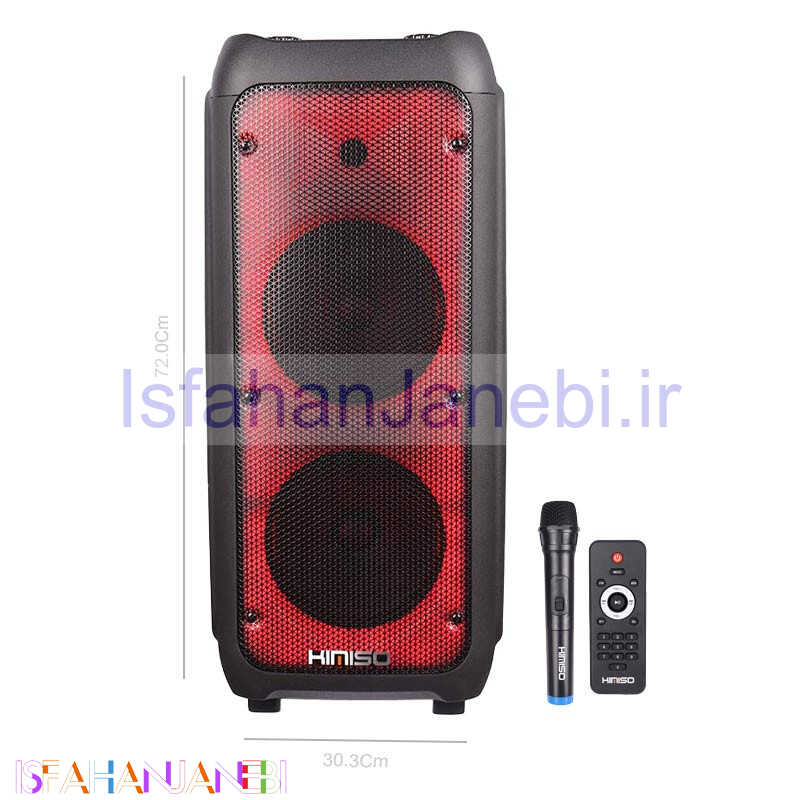 اصفهان جانبی-اسپیکر چمدانی بلوتوثی رم و فلش خور Kimiso QS-86 + میکروفون و ریموت کنترل