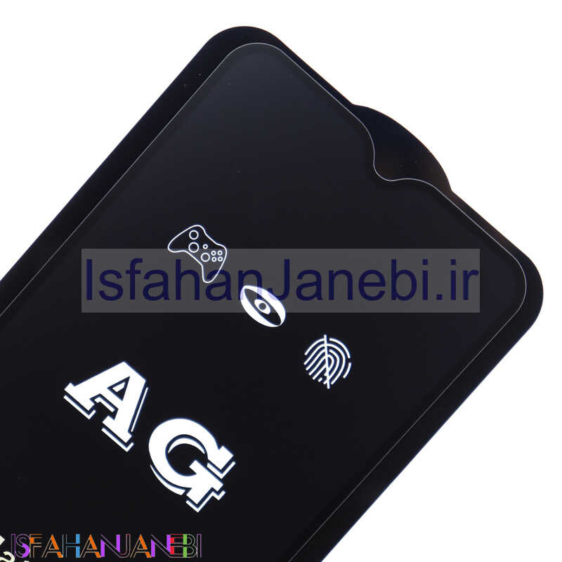 اصفهان جانبی-گلس تمام صفحه مات Xiaomi Redmi Note 8