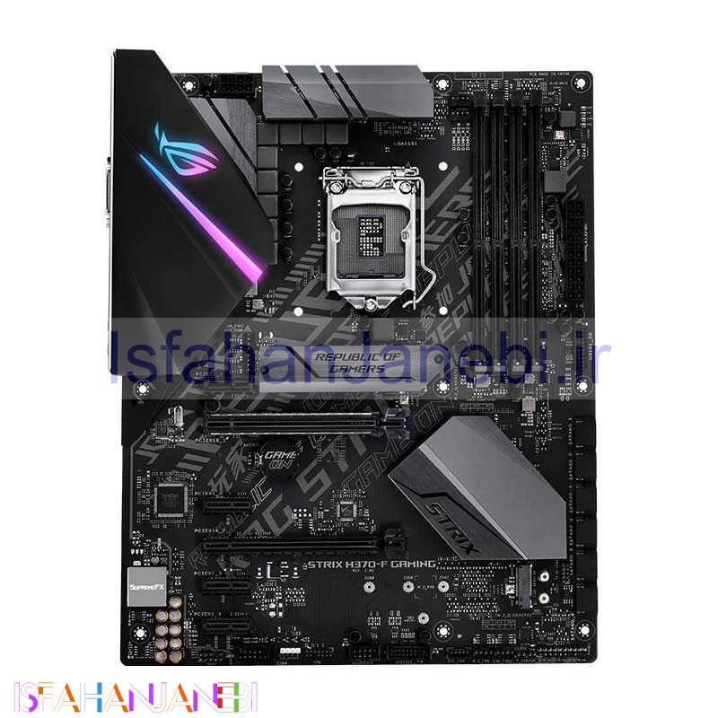 اصفهان جانبی-مادربرد ایسوس ROG-STRIX-H370-F-GAMING DDR4