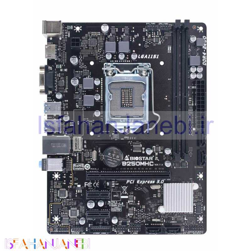 اصفهان جانبی-مادربرد بایوستار B250MHC DDR4