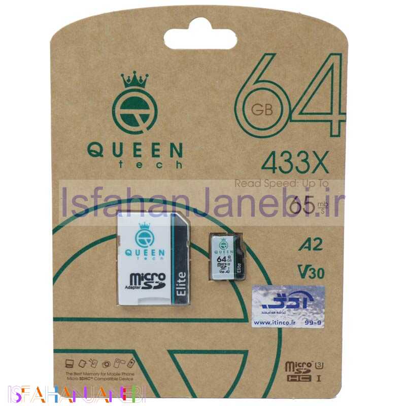 اصفهان جانبی-رم میکرو 64 گیگ کوئین تک QUEEN TECH Elite U3 65MB/s + خشاب