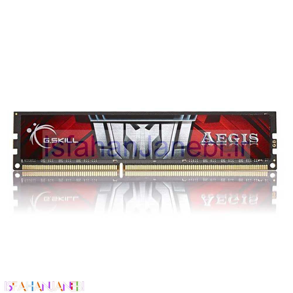 اصفهان جانبی-رم کامپیوتر جی اسکیل AEGIS 4GB 2400Mhz DDR4