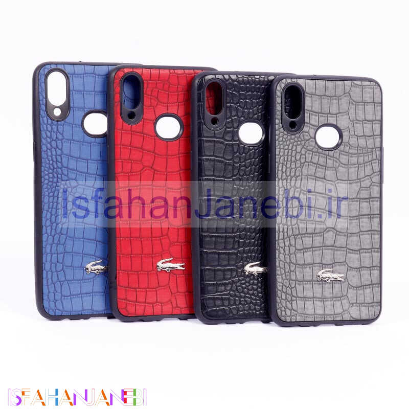 اصفهان جانبی-قاب چرمی کروکودیل Samsung Galaxy A10s