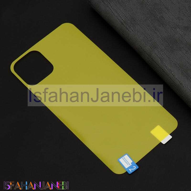 اصفهان جانبی-برچسب پشت تمام چسب زرد iPhone 11 Pro Max