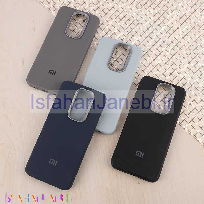 اصفهان جانبی-قاب چرمی ژله ای Leather شیائومی Redmi Note 8 Pro لوگودار