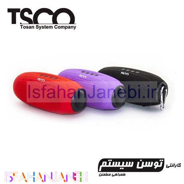 اصفهان جانبی-اسپیکر بلوتوثی رم و فلش خور TSCO TS-2356