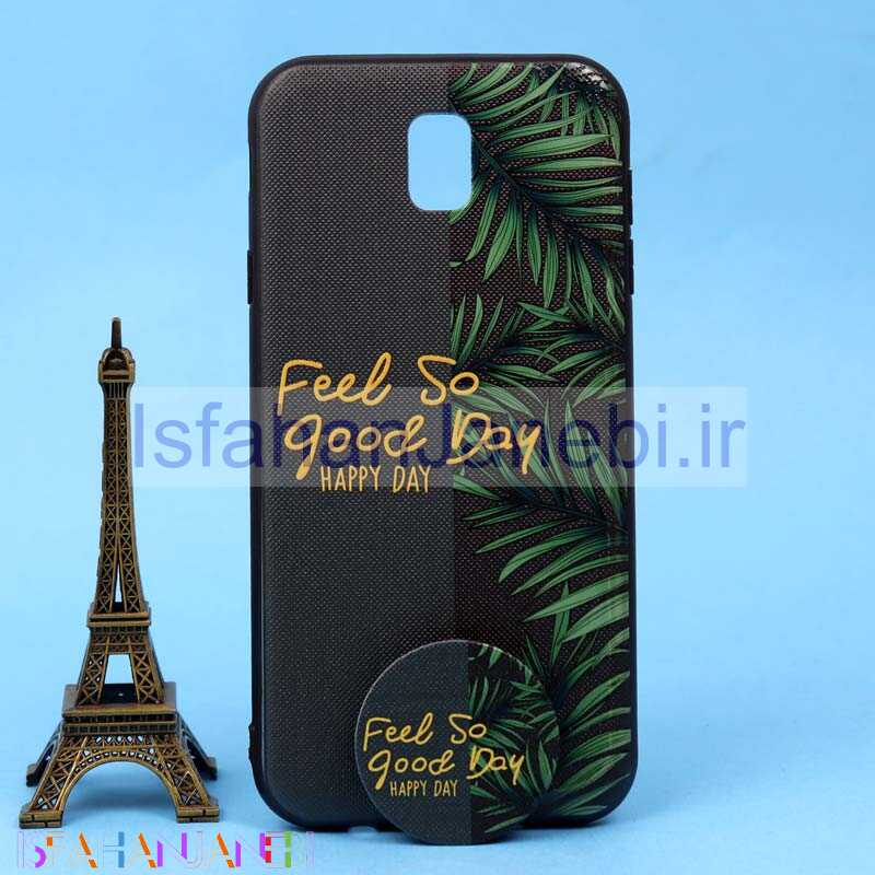 اصفهان جانبی-قاب فانتزی برجسته + پاپ سوکت طرح گل سامسونگ J7 Pro سری D