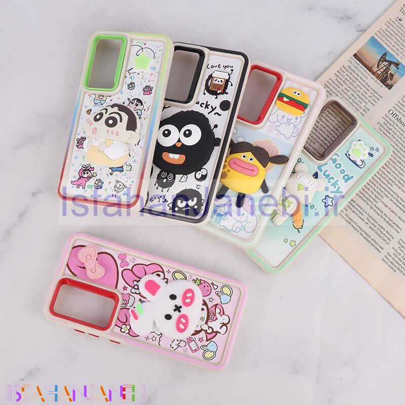 اصفهان جانبی-قاب سولید سامسونگ Galaxy S24 FE عروسکی برجسته فانتزی