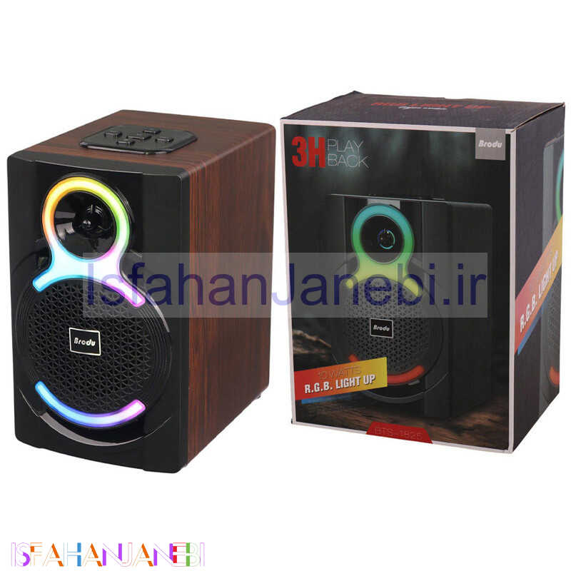 اصفهان جانبی-اسپیکر بلوتوثی برودو BTS-1825