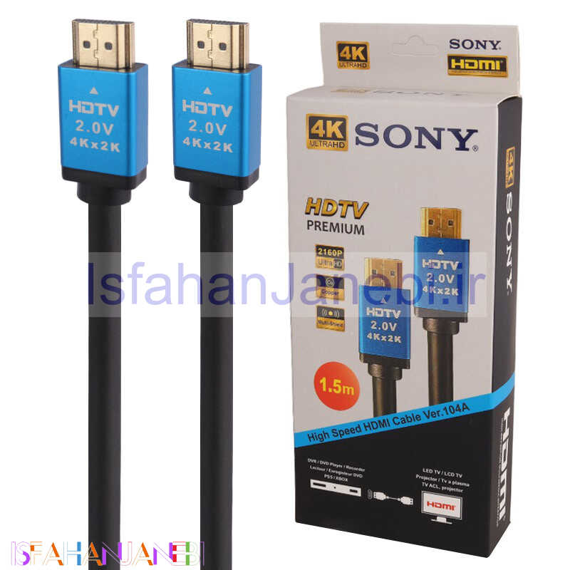 اصفهان جانبی-کابل Sony HDMI 4K 1.5m کنسول بازی PS5 و XBOX
