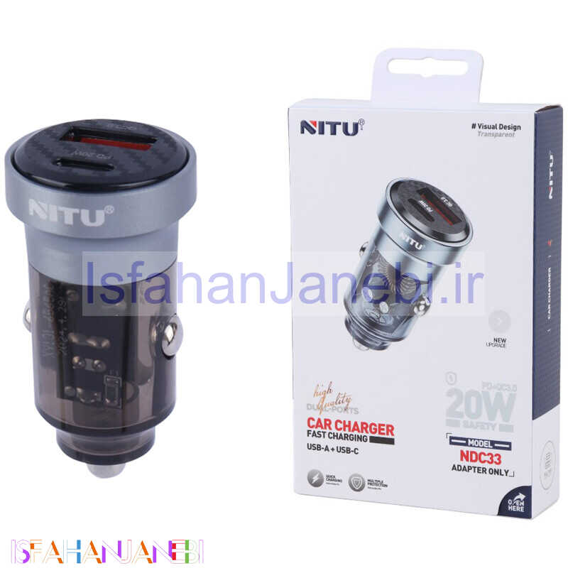 اصفهان جانبی-شارژر فندکی فست شارژ Nitu NDC33 3A QC3.0 PD 20W