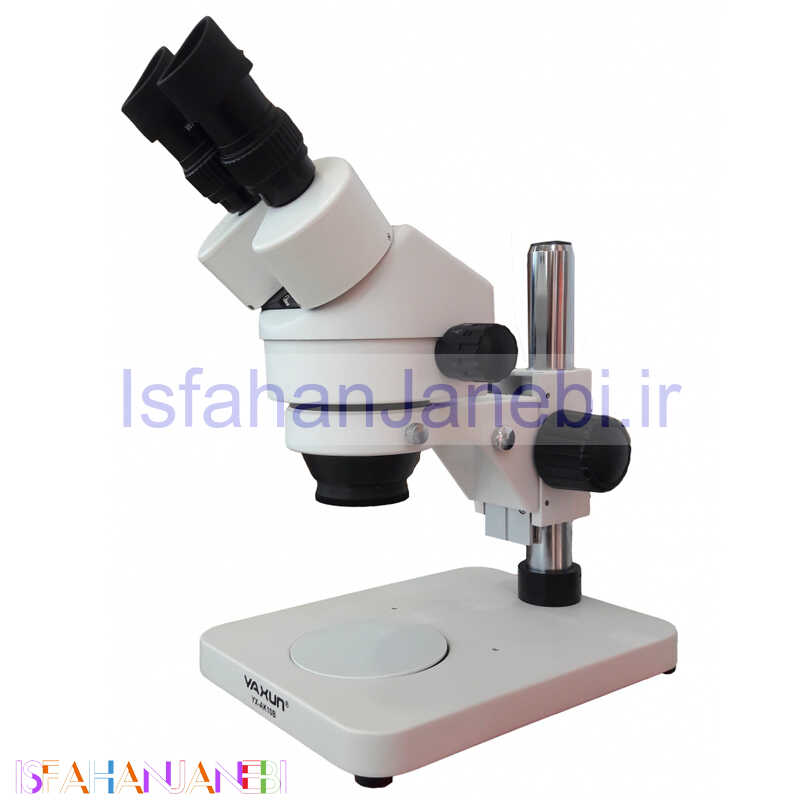 اصفهان جانبی-لوپ یاکسون Yaxun AK10B