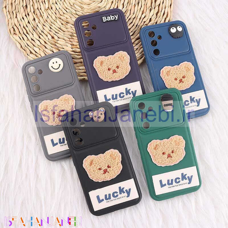 اصفهان جانبی-قاب ژله ای Lucky سامسونگ Galaxy A54 عروسکی محافظ لنزدار