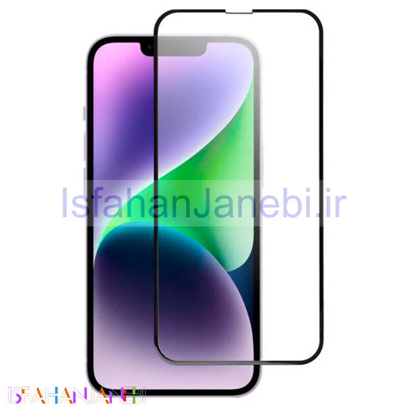 اصفهان جانبی-گلس تمام چسب Mocoson 5D آیفون iPhone 13 / 13 Pro