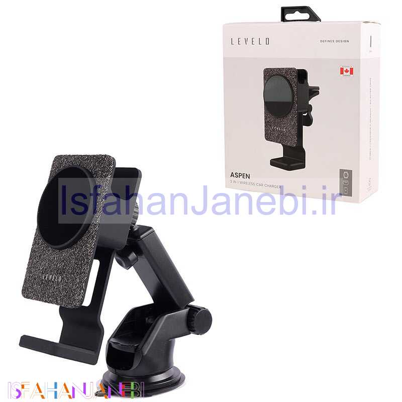 اصفهان جانبی-هولدر و شارژر وایرلس Levelo LVLS31CCGY 15W