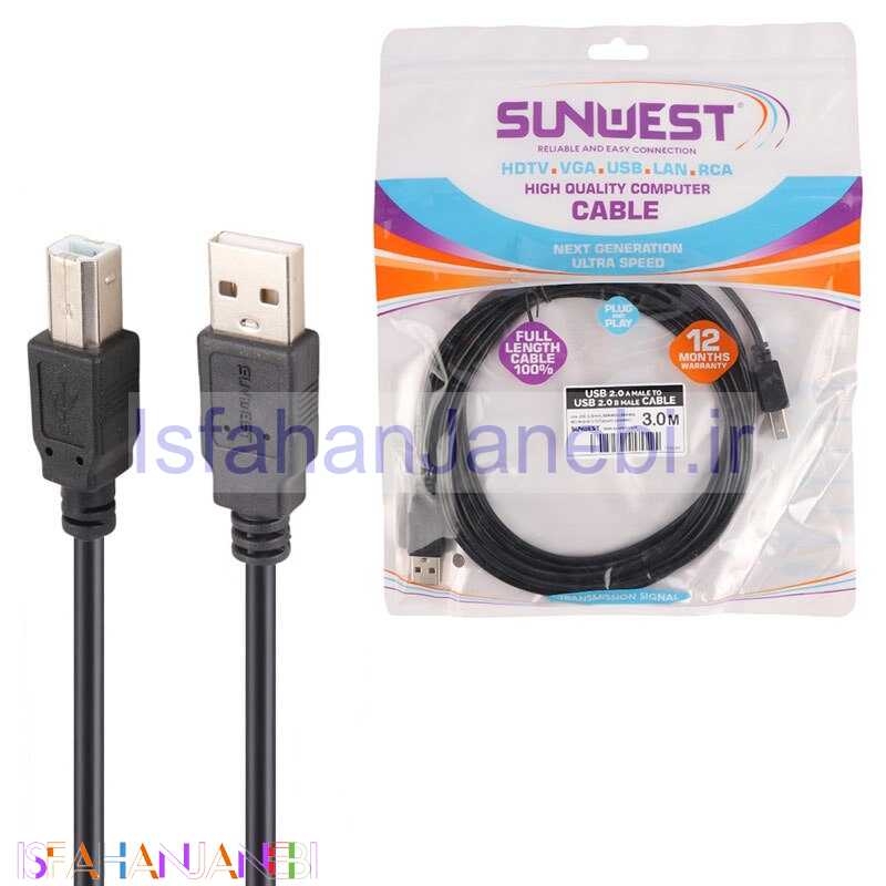 اصفهان جانبی-کابل پرینتر Sunwest 3m