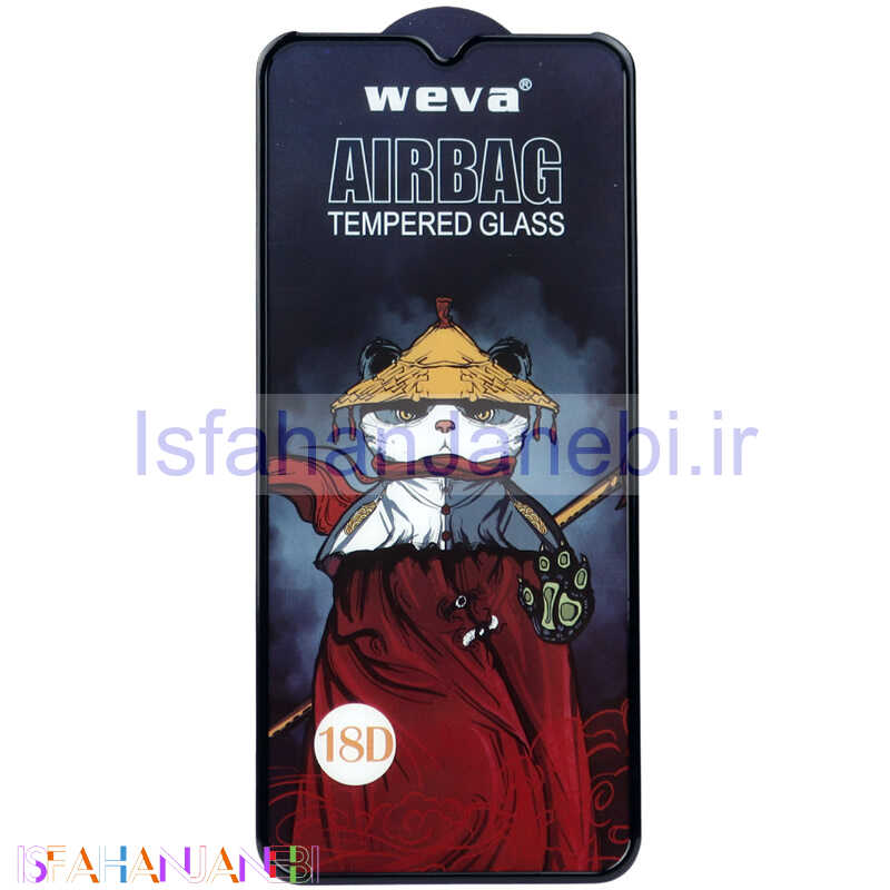 اصفهان جانبی-گلس Weva ایربگ دار Samsung Galaxy A32 5G