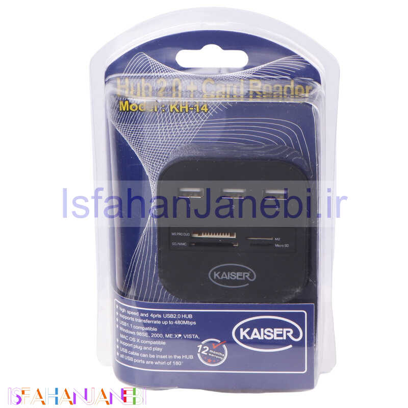 اصفهان جانبی-هاب 7 پورت USB 2.0 کایزر KH-14