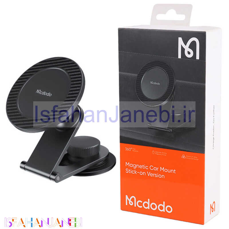 اصفهان جانبی-هولدر داشبوردی مگنتی Mcdodo CM-506